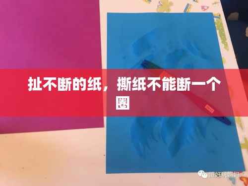 沉灶产蛙 第3页