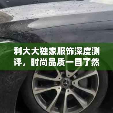 电子元件采购 第170页