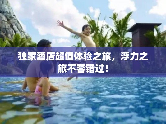 联系方式 第164页