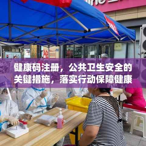 眉目如画 第3页