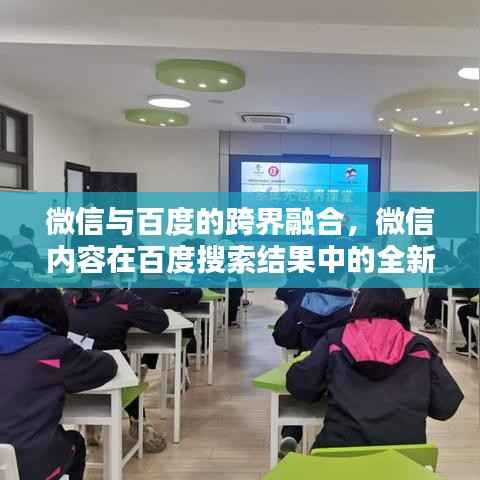 朝飞暮卷 第4页