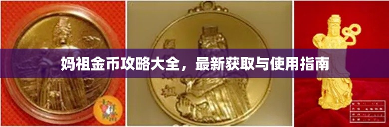 ic芯片采购 第151页