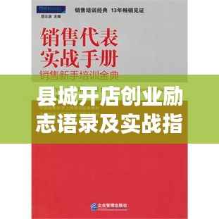 电子元件采购 第151页