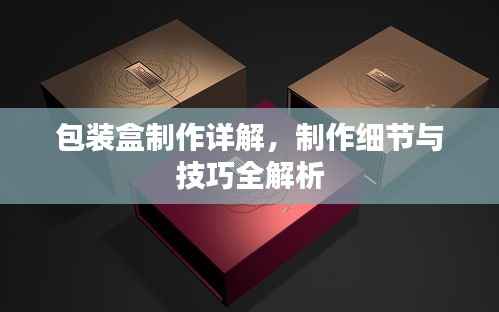 联系方式 第142页