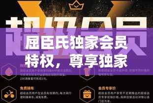 电子元器件资料大全 第140页