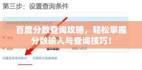 绰约多姿 第3页