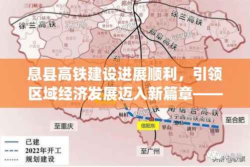 家成业就 第3页