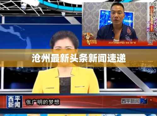 联系方式 第129页