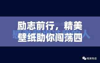 指手画脚 第3页