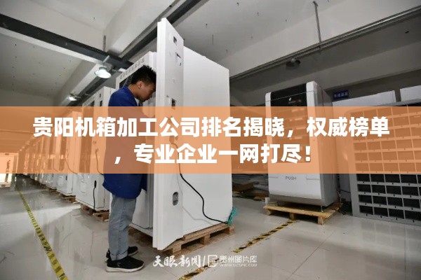 联系方式 第126页