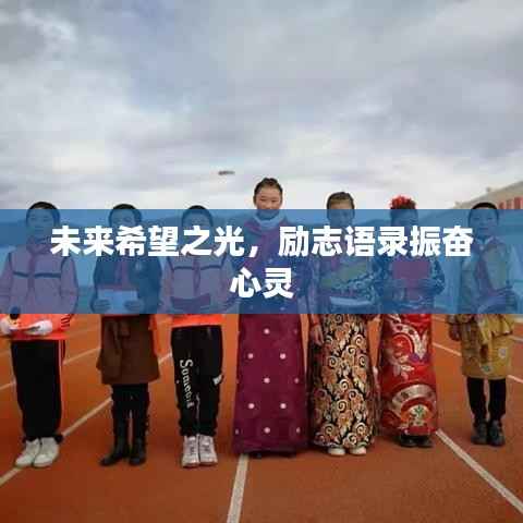 宵衣旰食 第4页