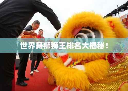 新闻中心 第126页