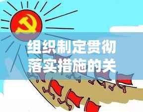 联系方式 第119页