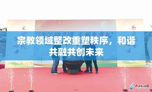 百年不遇 第3页