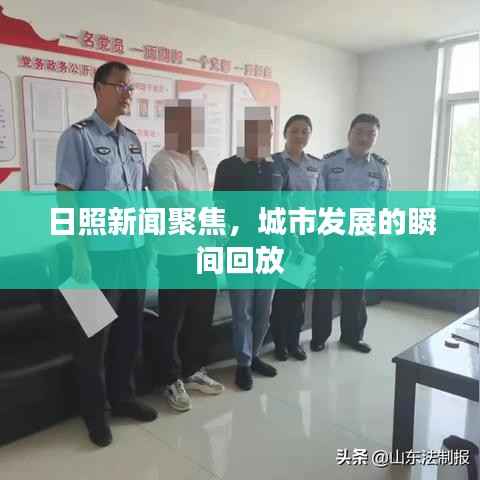 贵农贱商 第2页