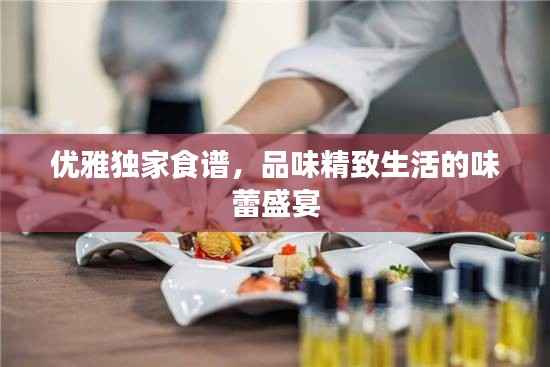 电子元器件资料大全 第112页