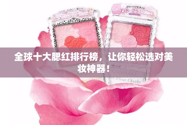 联系方式 第112页