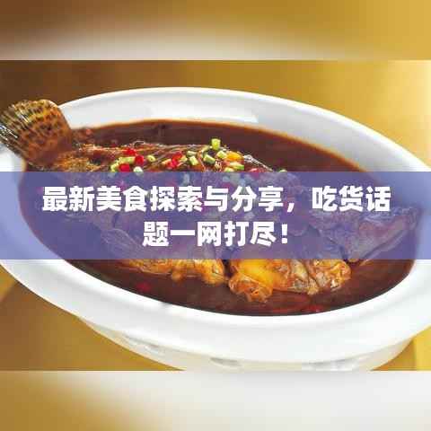 联系方式 第111页