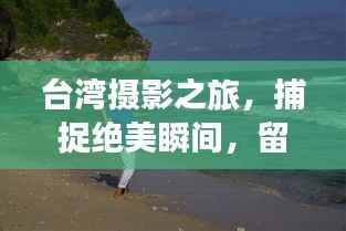 新闻中心 第110页