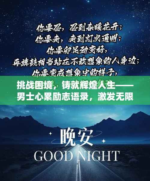 联系方式 第107页