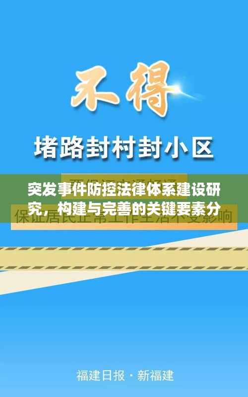 精雕细刻 第3页