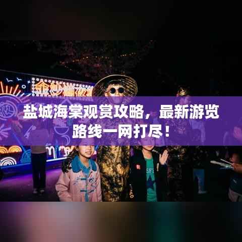 电子元件采购 第110页