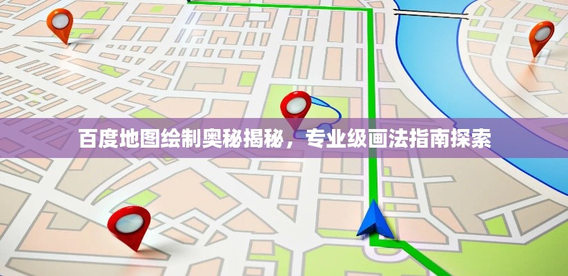 将错就错 第3页