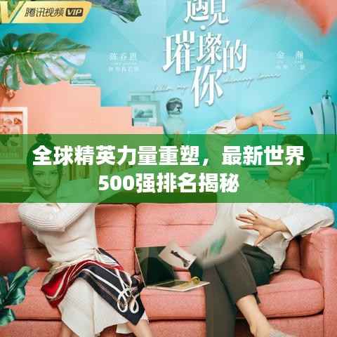 新闻中心 第105页