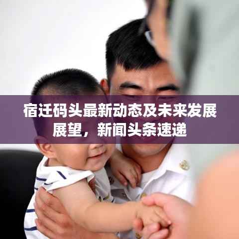 ic芯片采购 第107页