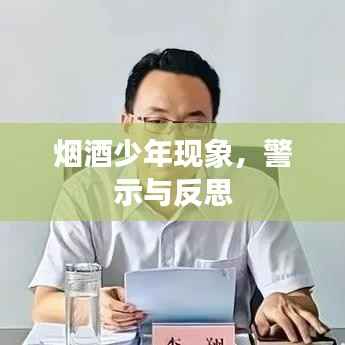 张牙舞爪 第2页