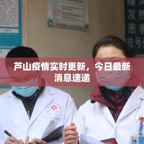 其他配件采购 第106页