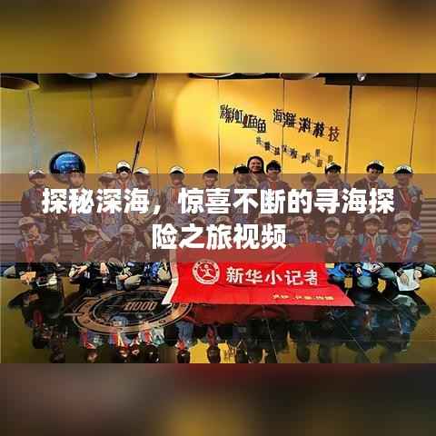 继晷焚膏 第2页