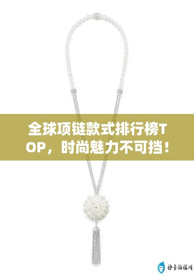 将机就机 第2页