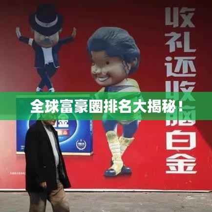 草率收兵 第3页