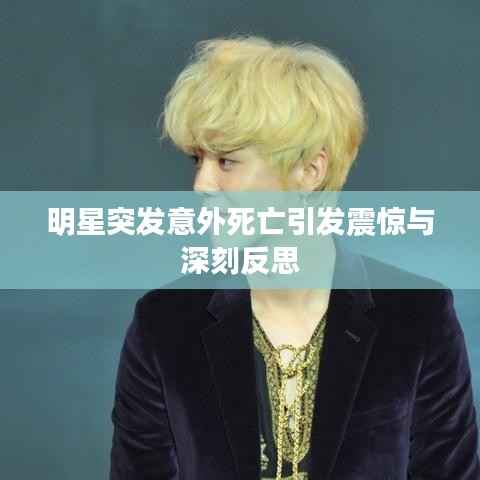 新闻中心 第98页