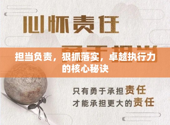 ic芯片采购 第99页