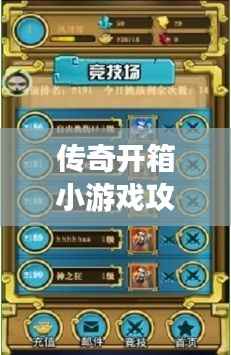 新闻中心 第90页