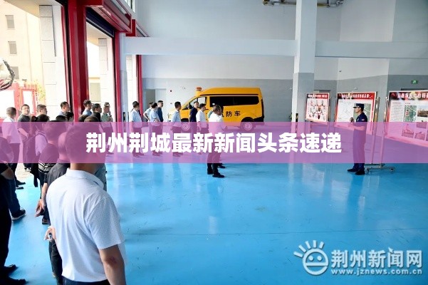 艰苦朴素 第2页