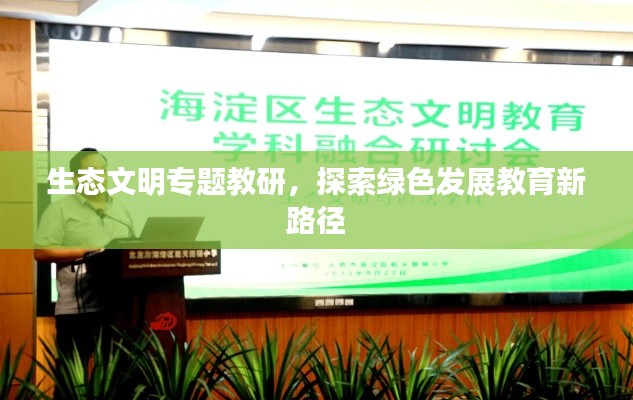 炙手可热 第2页