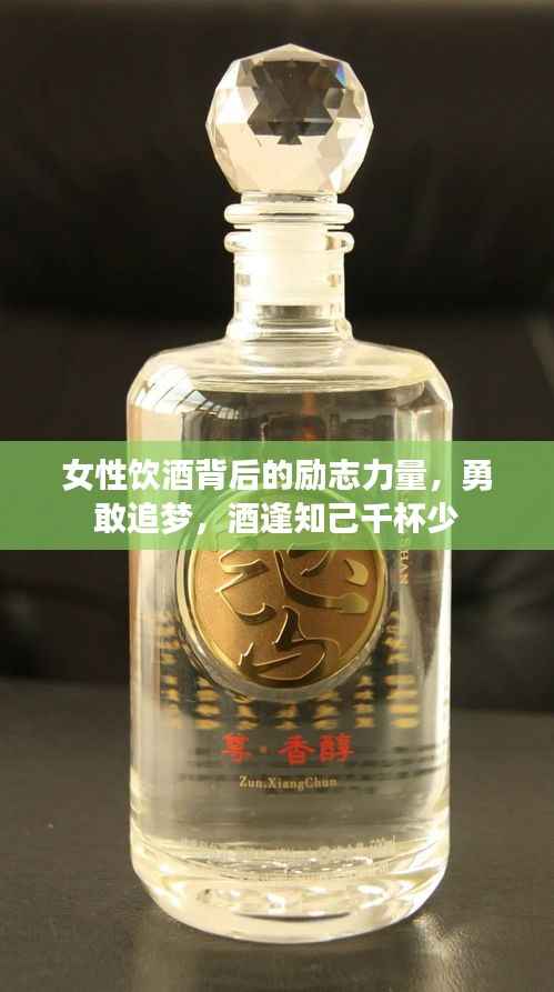 风韵犹存 第2页