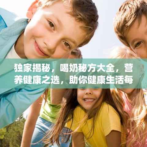 蛙鸣鼓吹 第2页