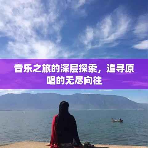 长颈鸟喙 第2页