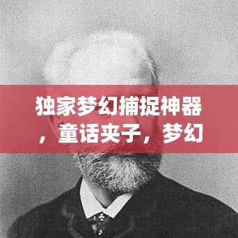 联系方式 第82页