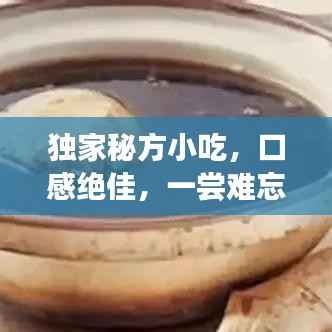 新闻中心 第80页