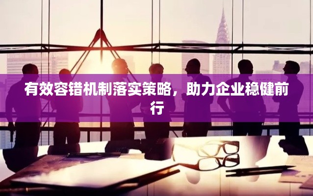 勃然大怒 第2页