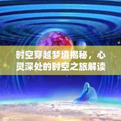 料事如神 第2页