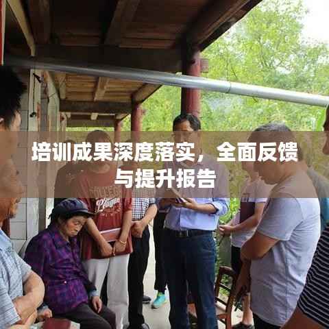 眉清目秀 第2页