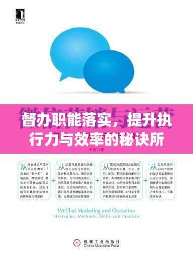 七贵三公 第2页