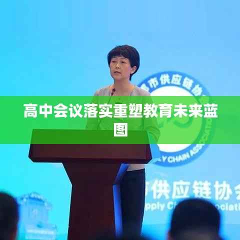 乌鸟私情 第2页